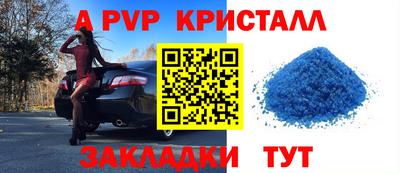 хмурый Владикавказ