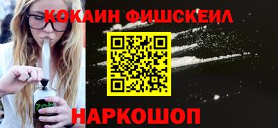 хмурый Владикавказ