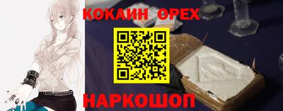 альфа пвп VHQ Владимир