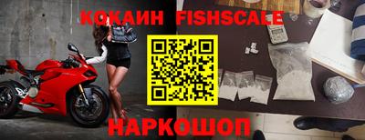 альфа пвп VHQ Владимир