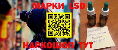 альфа пвп VHQ Владимир