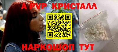 хмурый Владикавказ