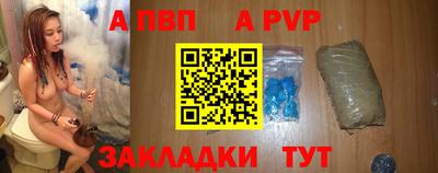 кокаин перу Владивосток