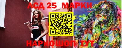 хмурый Владикавказ