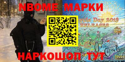 хмурый Владикавказ