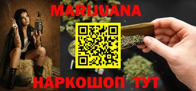 кокаин перу Владивосток