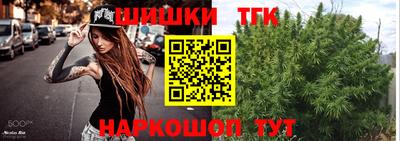 кокаин перу Владивосток