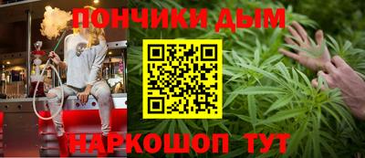 кокаин перу Владивосток