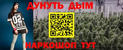 кокаин перу Владивосток