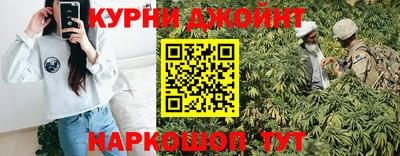 кокаин перу Владивосток