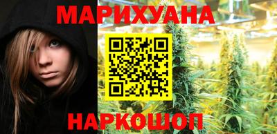 альфа пвп VHQ Владимир