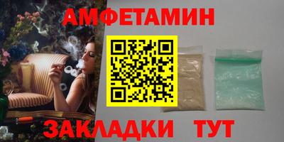 кокаин перу Владивосток