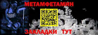 хмурый Владикавказ