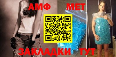альфа пвп VHQ Владимир