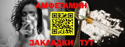 кокаин перу Владивосток