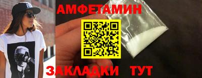 хмурый Владикавказ