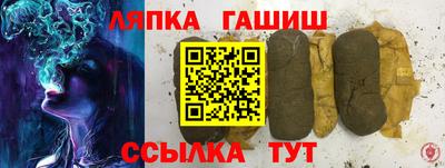 кокаин перу Владивосток