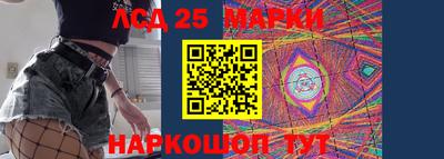 кокаин перу Владивосток