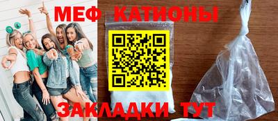 хмурый Владикавказ