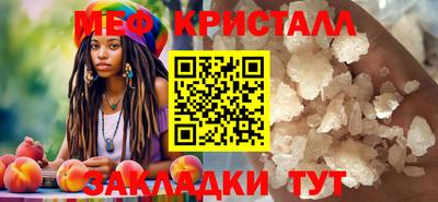 хмурый Владикавказ